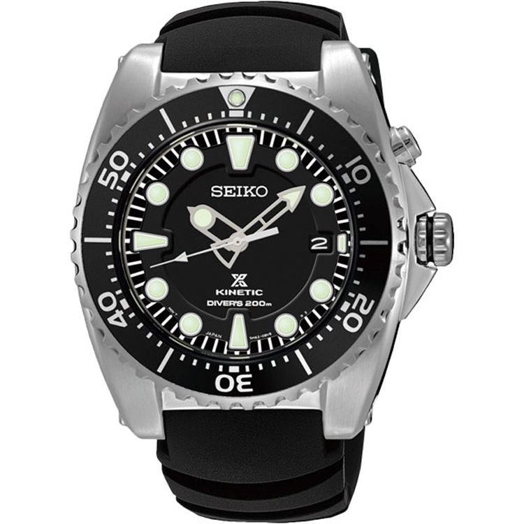 seiko divers watch rubber strap, fantastisk affär UPP TILL NUM AV -  