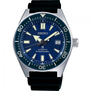 Seiko Prospex SPB053 Watch Strap R02C011J0 Black Rubber 20mm
