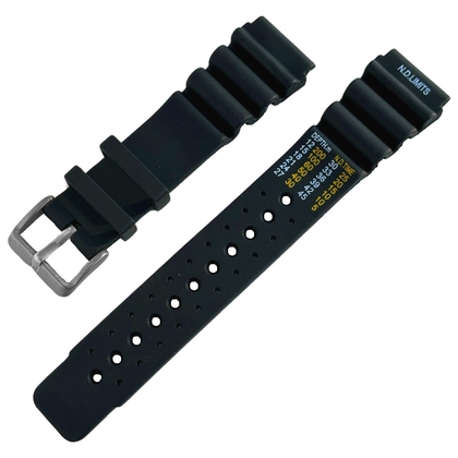 Citizen Promaster Watch Strap type No Decompression Limits Black