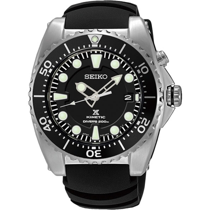 Seiko Kinetic Diver Watch Strap SKA371P2 Black Rubber