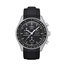Rubber Watch Strap for MoonSwatch Black