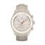 Rubber Watch Strap for MoonSwatch Beige
