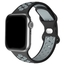 Apple Watch Sporty Strap Silicone Rubber Black Gray