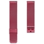 Mesh Milanese Watch Bracelet 0.6 Finely Woven Burgundy Steel