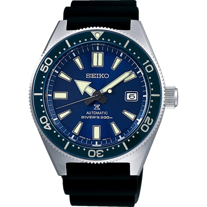 Seiko Prospex SPB053 Watch Strap R02C011J0 Black Rubber 20mm